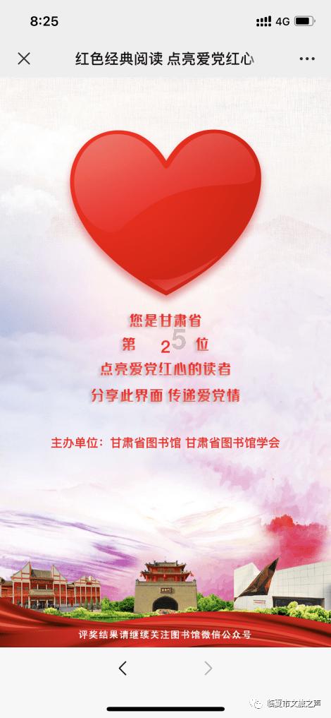 hahabet棋牌登录